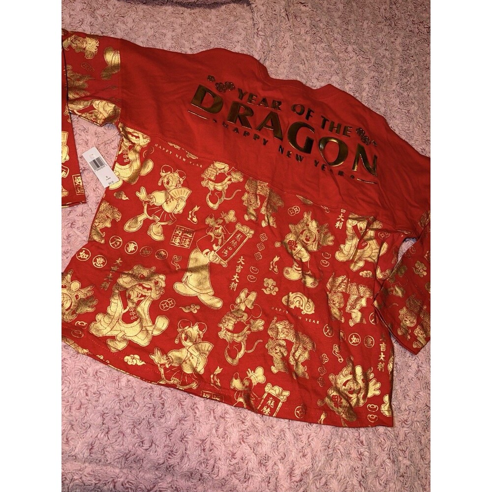 Disneyland Resort Year of the Dragon Kids Size XL Chinese New Year Spirit Jersey